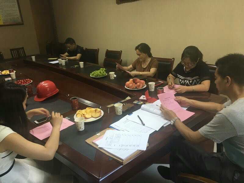 2017年7月1日黨員會議《會議主題：一、學習廖俊波找差距、抓落實主題組織生活會。二、學習袁毅同志在學習廖俊波同志先進事跡座談會上的講話。三、劉云山在福建調研時強調學習弘揚廖俊波同志崇高精神在為民實干中發揮先鋒模范作用的文章?！? onmousewheel=