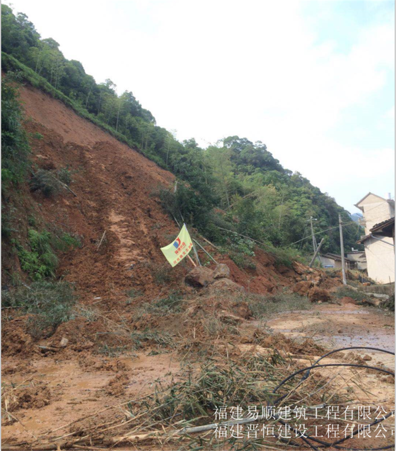 福建易順，晉恒建設，奔走于災后重建前線