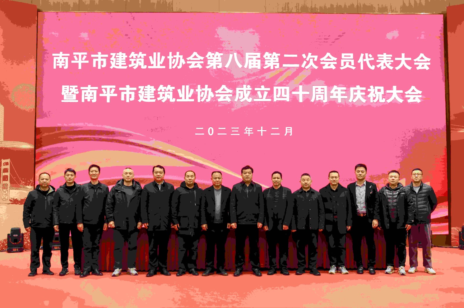 喜報！易順建工集團(tuán)有限公司喜獲“2022年度先進(jìn)單位”榮譽稱號