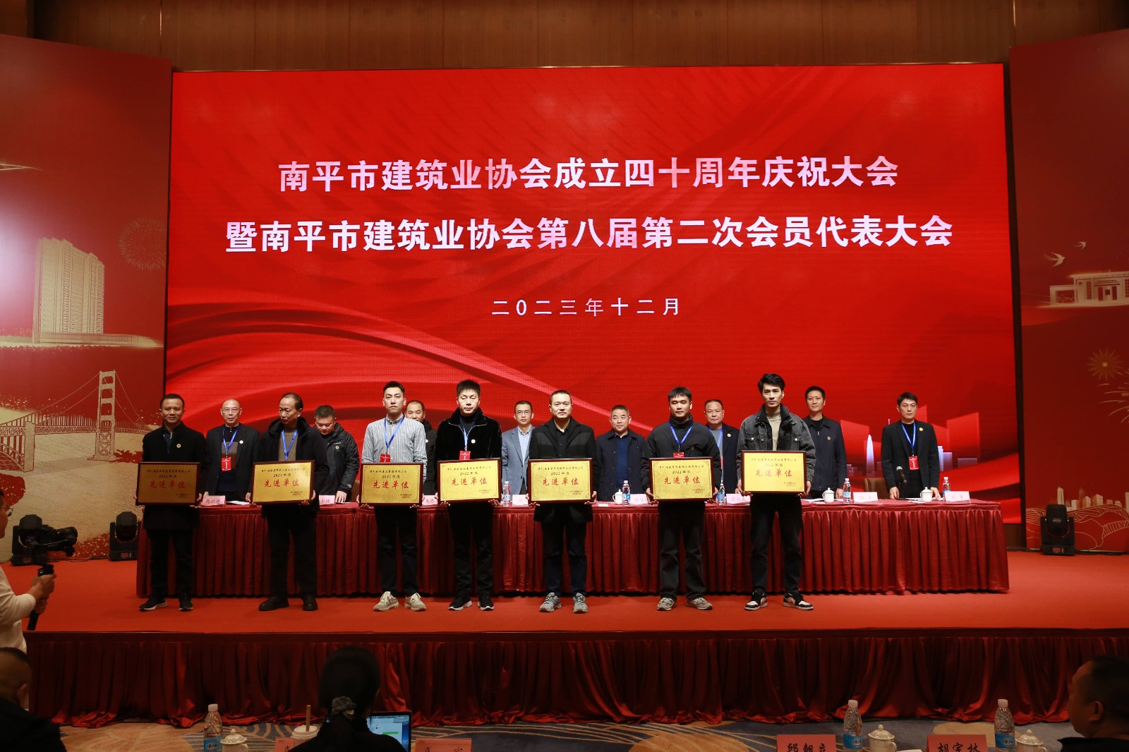 喜報！易順建工集團(tuán)有限公司喜獲“2022年度先進(jìn)單位”榮譽稱號