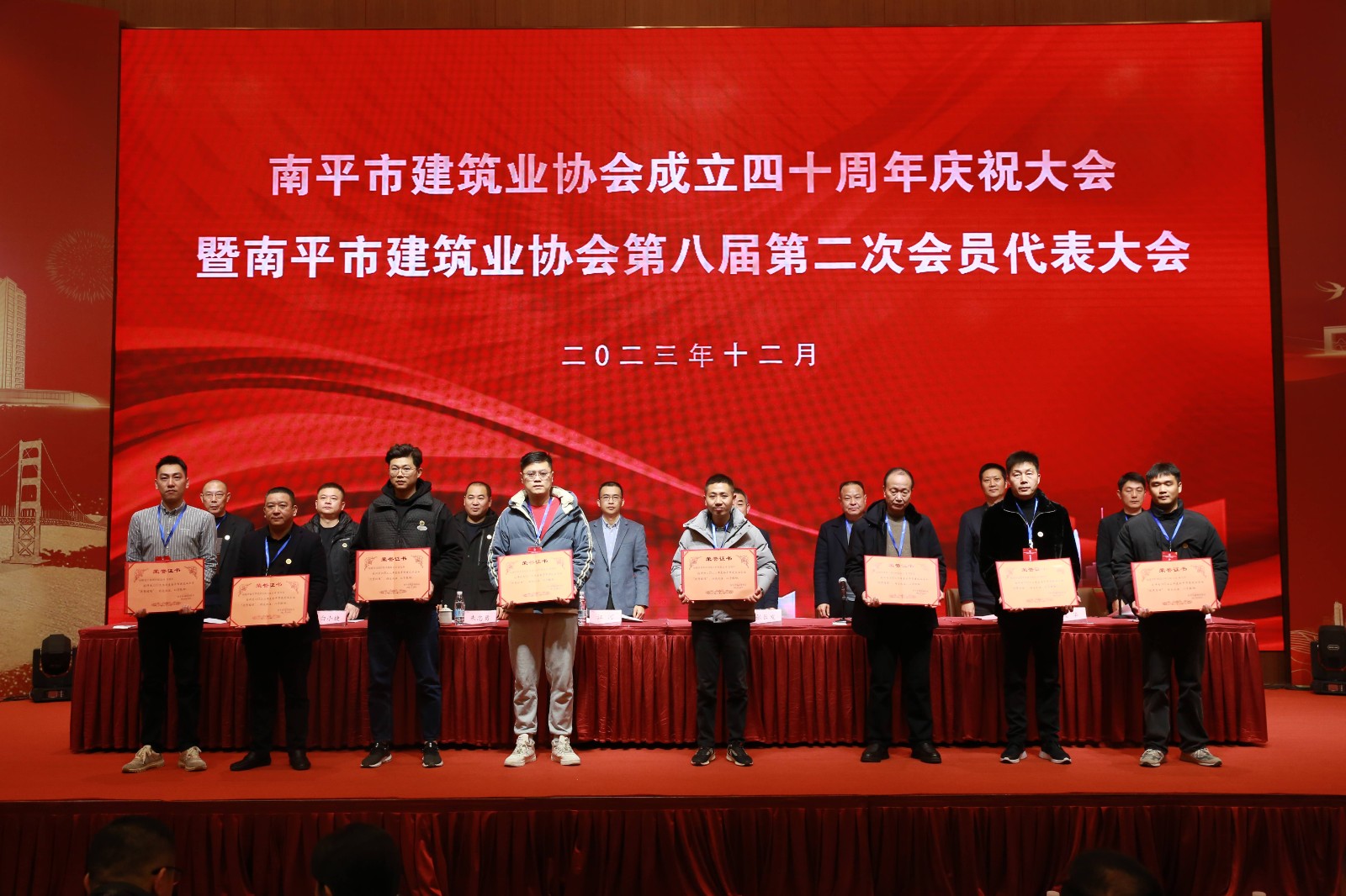 喜報！易順建工集團(tuán)有限公司喜獲“2022年度先進(jìn)單位”榮譽稱號