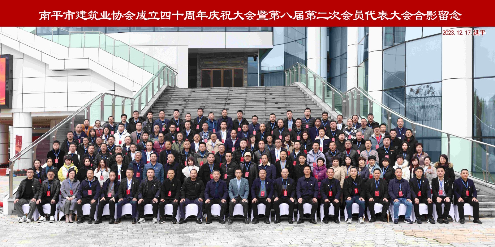 喜報！易順建工集團(tuán)有限公司喜獲“2022年度先進(jìn)單位”榮譽稱號