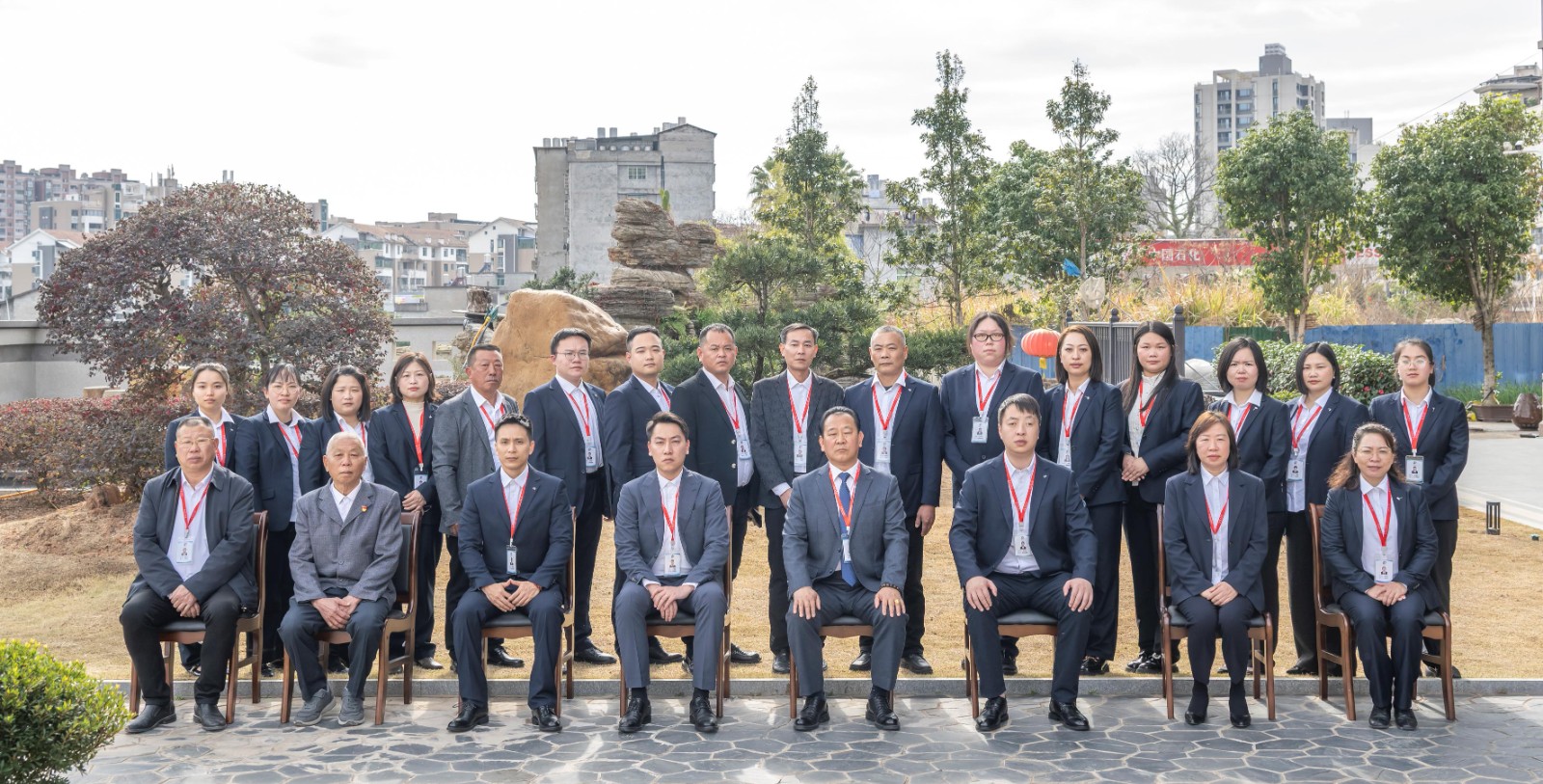 凝心聚力,共創輝煌——易順建工集團有限公司2025年年會圓滿落幕